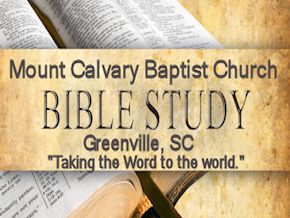 Mount Calvary Baptist Church (Greenville SC)